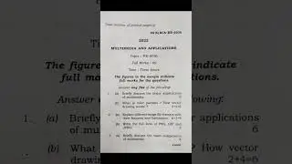 BCA 6th Semester Multimedia and application 2022 question paper || BCA final exam question paper |