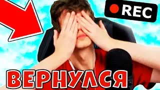 Лололошка ВЕРНУЛСЯ и *СЛОМАЛ* СБОРКУ 🔥 — нарезка смешных моментов
