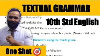 10th STD ENGLISH | TEXTUAL GRAMMAR | ONESHOT 🎯 | PRADEEP GIRI SIR