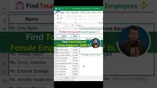 Find Total Salary of Female Employees in Excel | SUMIF Function Guide | Excel For Fresher #shorts
