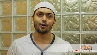 Swapnajaal |  Arifin Shuvoo Interview