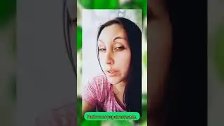 Смешная сцена, работы с возражениями.