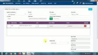 PHP Desktop Application for GST Billing Software, Inventory, and Accounting.