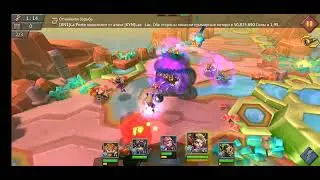 ограниченное испытание: Трюк против трюка 4 стадия Lord's mobile