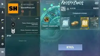 StandoffHub выводит бесплатные скины. СтандоффХаб проверка сайта и отзывы. #StandoffHub