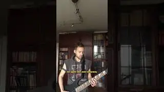 Сниппет песни «Песня 124»