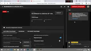 ВЫЖИВАЕМ НА ARIZONA RP YUMA / SAMP / САМП