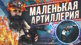 Живу весь вайп с одним питоном Раст/Rust