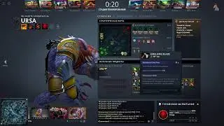 dota 2