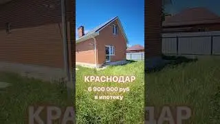 9 июня 2024 г.