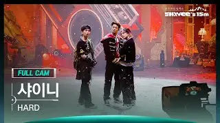 [SHINee’s 15m 직캠 4K] 샤이니 풀캠 'HARD' (SHINee FullCam) | @JTBC SHINee’s 15m 230628