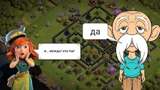 Что будет если долгое время не заходить в Clash of Clans