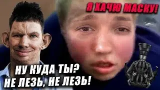ДЕНЧИК ВЫЛАЗИЕТ НА 20 МИНУТ (ПАК ФРАЗ СУХАЧЕВА ДЕНИСА #2)