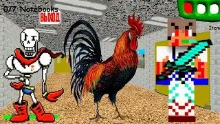 School Of DragTors (Baldi's basics Rusian MOD)
