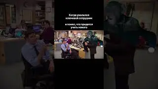 25 июня 2024 г.