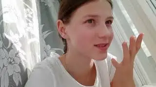 мой вечер 🌆