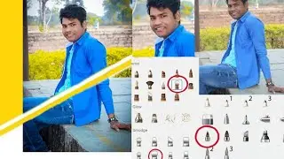 Face ko Smooth aur Gora kaise kare New Trick || Autodesk Face Smooth photoditing 2022