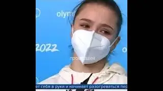 Я тебе не верю...