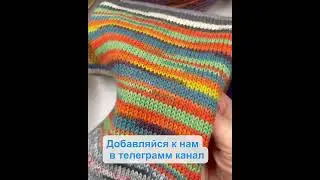 Носочная пряжа Италия 