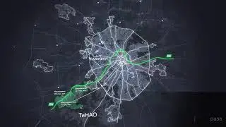 Оптимизация транспортного движения в Москва-Сити