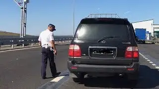 КРАСНОДАР-КРЫМ  ДПС НА НАРКОТУ ШОКИРУЕТ РАСХОДА ТОПЛИВА /