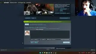 Раздача метро ласт лайт (скорее забирайте !!!!!!!!!!!!)