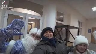 С Новым годом 2022