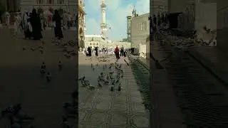 Makkah Masjid al Haram 