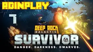 Deep Rock Galactic: Survivor (7) Бурильщик. Ищу билды