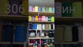 video_2019_01_26_13_45_01.mp4