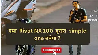 Rivot NX100 - Is this the Next Simple One ?