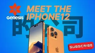 Meet iPhone 12 — Apple + Genesis