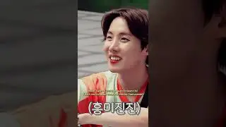 BTS REACTION | When you tell him you want to learn TAEKWONDO | As your BF😘🥋