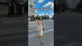 💭рассказываю про то, как находить друзей у себя в ТГК: никасик