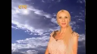 Прогноз погоды на 2 июня от Ларисы Сладковой!