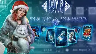 Day R Survival - Опять лутбоксы?
