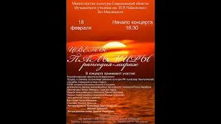 Цветы Пальмиры - Рапсодия-мираж. Автор Александр Заинчуковский.