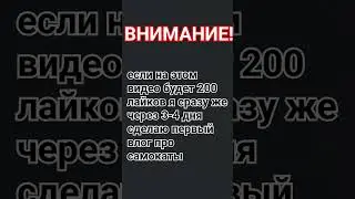 #roblox #standoff2 #реки #стандофф2 #piano #мем #роблокс #gaming #smartphone #freefire