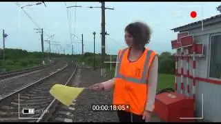 За кадром!