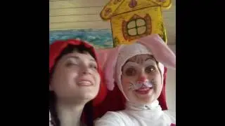 Пожелания от КРАСНОЙ ШАПОЧКИ И ЗАЙЧИКА)))