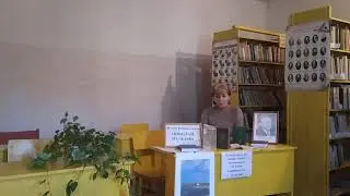 Певец родного края — Николай Палькин
