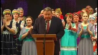 Шумбрат, Мордовия 2017 Гала концерт, часть 1