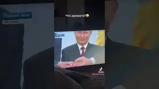 Мировой кипишьгой