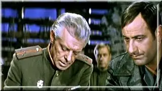 Мой нулевой час (1970)
