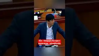 Өкмөт балдарды ойлойбу ? 🤷🏻‍♂️🤔