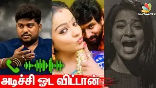 Evidence: Hemanth ஒரு Psycho: வாக்குவாதத்தில் உண்மையை உடைத்த Rohit | Vj Chithu, Pandian Stores, News