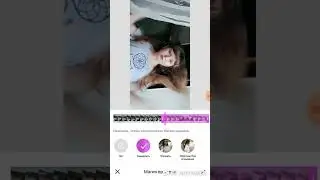 ТУТОРИАЛ -КАК СНИМАТЬ СЛОУМО В LIKE без паузы ❤️