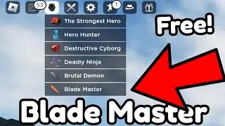 How To Get BLADE MASTER For *FREE* In The Strongest Battlegrounds! UPDATE (Saitama Battlegrounds)