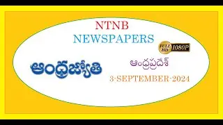 ANDHRA JYOTHI AP 3 SEPTEMBER 2024 TUESDAY
