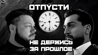 JONY - МНЕ НЕ БОЛЬНО ( ОБЗОР И РЕАКЦИЯ )